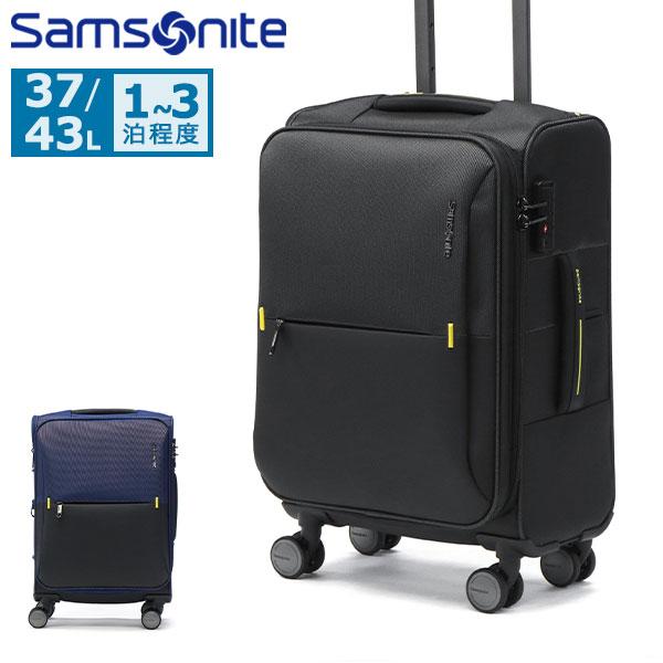 Samsonite（サムソナイト） 最大53%☆2/27〜 特典付 正規品3年保証