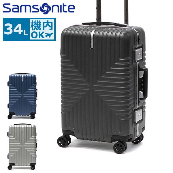 Samsonite（サムソナイト） 最大50%☆2/25限定 セール25%OFF 正規品3年