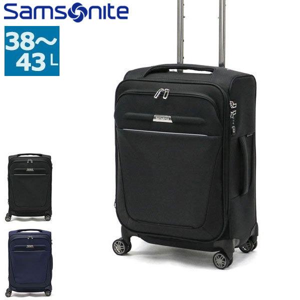 Samsonite（サムソナイト） 最大53%☆3/1迄 正規品10年保証 スーツ