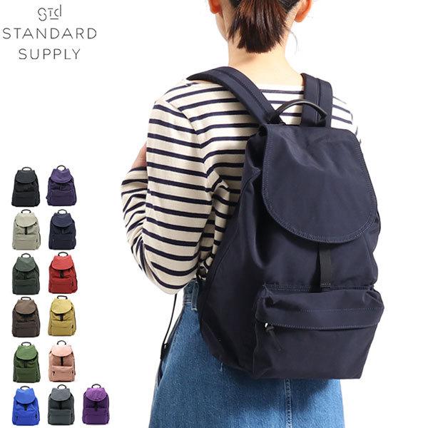 STANDARD SUPPLY（スタンダードサプライ） セール30%OFF リュック