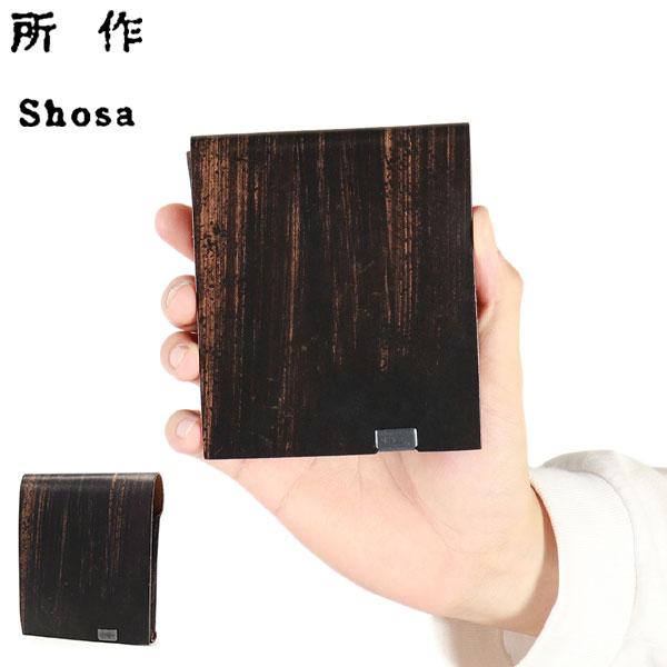 所作（shosa） 最大45%☆2/25限定 財布 メンズ レディース コンパクト
