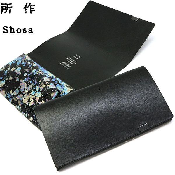所作（shosa） 最大48%☆2/27〜 財布 ショサ シャボン 長財布 薄い