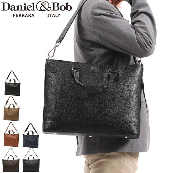 Daniel & Bob（ダニエル アンド ボブ） 最大50%☆2/25限定 ダニエル
