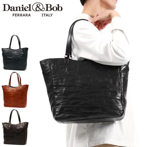 Daniel & Bob（ダニエル アンド ボブ） セール30%OFF 正規品1年保証