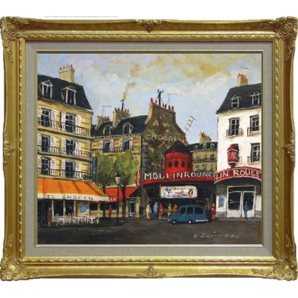 藤森悠二 『ムーランルージュ』 油絵・油彩画 F10(10号) : 内田画廊