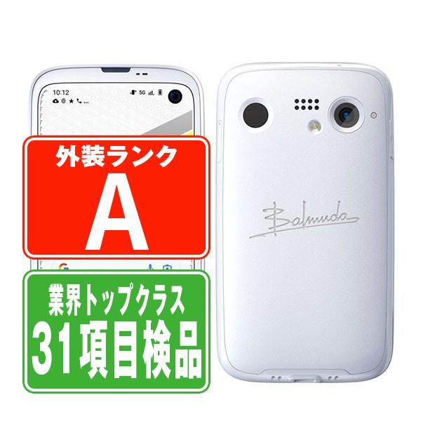 BALMUDA（バルミューダ） BALMUDA Phone ホワイト SIMフリー
