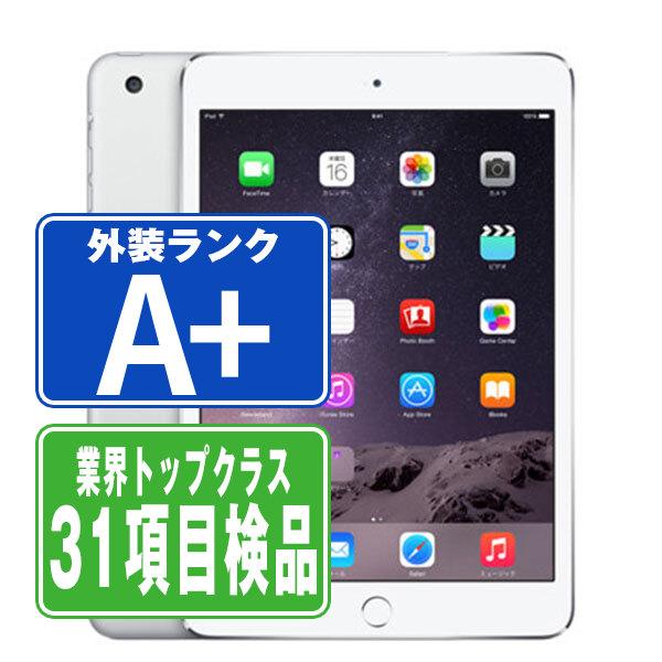 iPad mini 第3世代 16GB Wi-Fi+Cellular SIMフリー シルバー 2014年