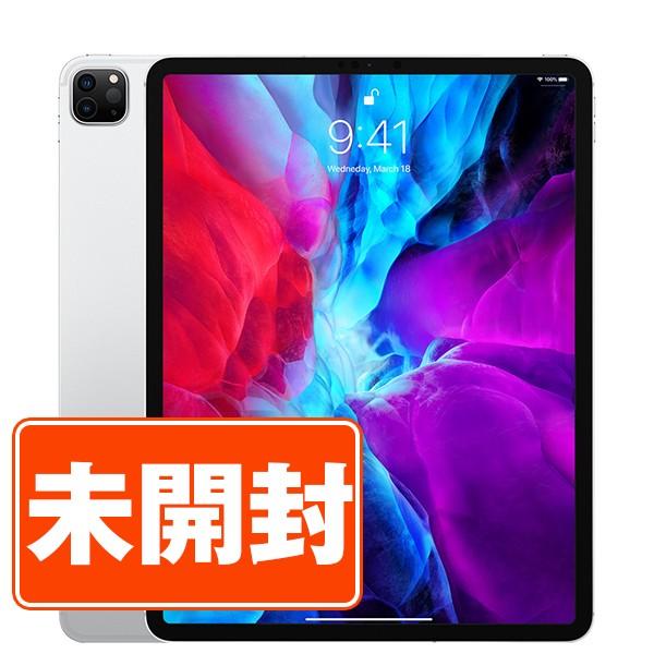 iPad Pro 新品 未開封 第4世代 128GB 11インチ Wi-Fiモデル シルバー