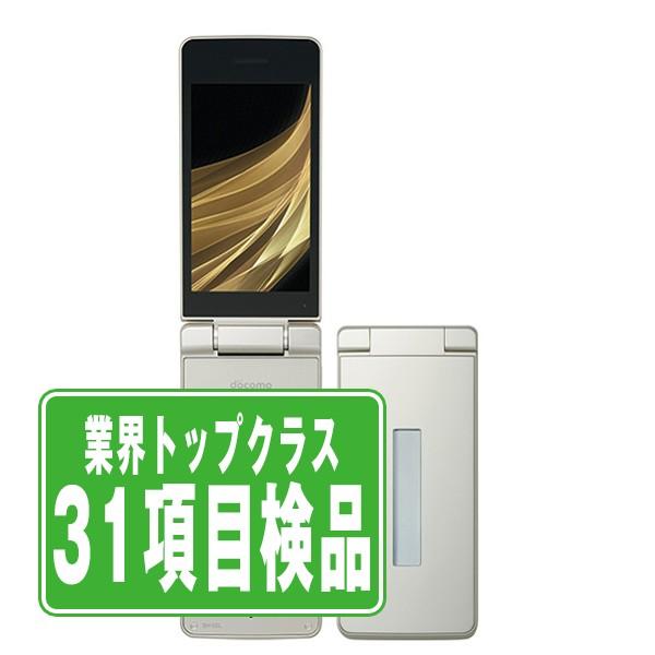 SHARP（シャープ） SH-02L AQUOS ケータイ ゴールド SIMフリー 中古