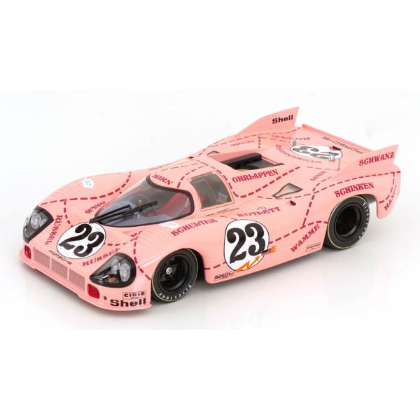 ポルシェ ピンクピッグ 陶磁器 Porsche PINK PIG ポルシェ ピンク