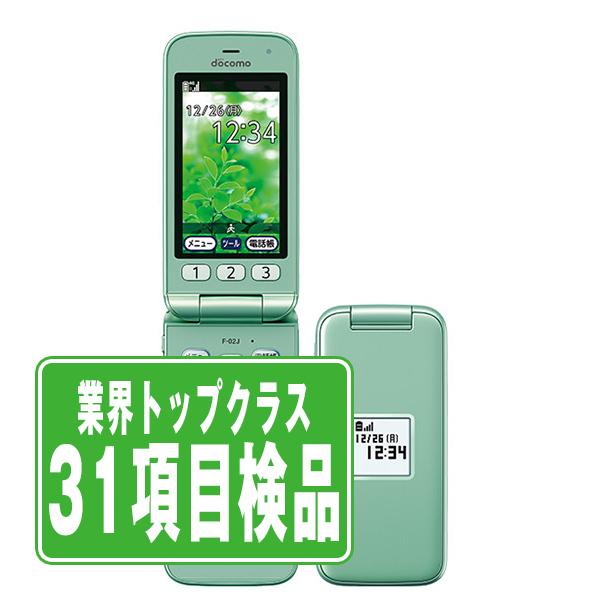富士通（FUJITSU） F-02J らくらくホン ミントグリーン SIMフリー 中古
