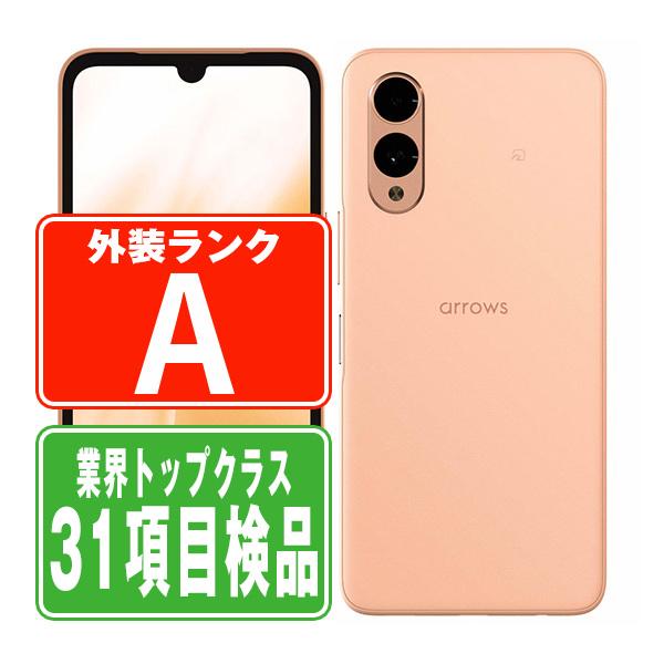 arrows F-52E We2 ライトオレンジ SIMフリー ドコモ 中古 スマホ 本体
