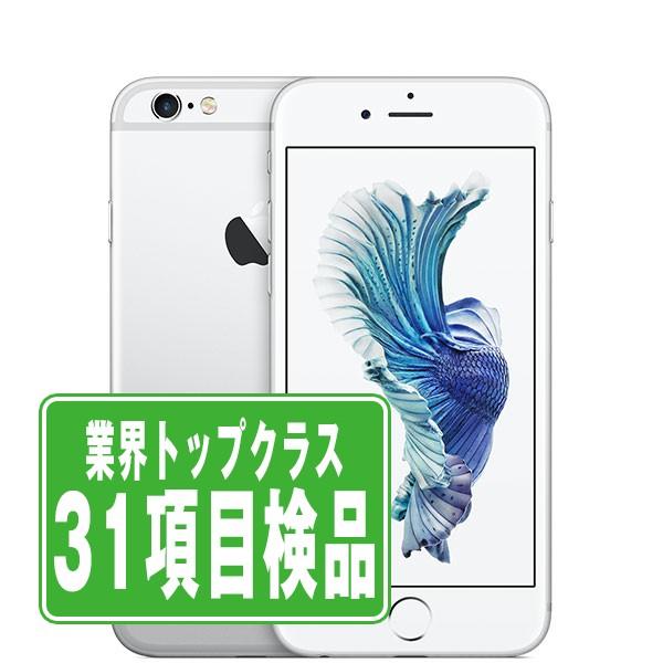 iPhone 6s iPhone6S 32GB シルバー SIMフリー 中古 本体 良品 スマホ 7