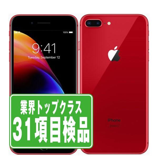 iPhone 8 Plus iPhone8 256GB RED SIMフリー 中古 本体 良品 スマホ 7