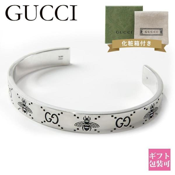 バングル gucci Zanipolo Terzini セット売り バングル gucci Zanipolo