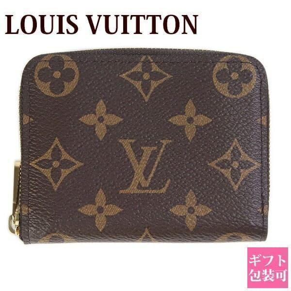 garlandstore_vuitton-1029