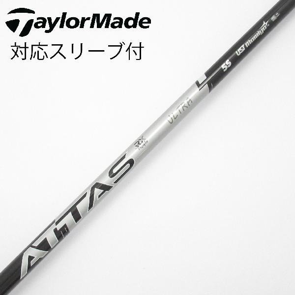 UST マミヤ ATTAS RX ULTRA BLACK ドライバー用_スリーブ付 5