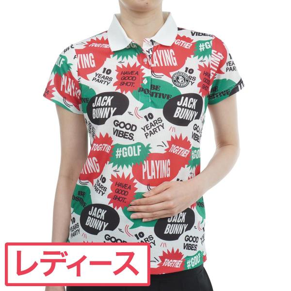 Jack Bunny!!（ジャックバニー） COOLPASS 半袖ポロシャツ レディス