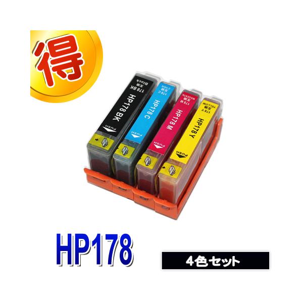 Photosmart 5521 インク HP プリンター HP178 4色セット ヒューレット