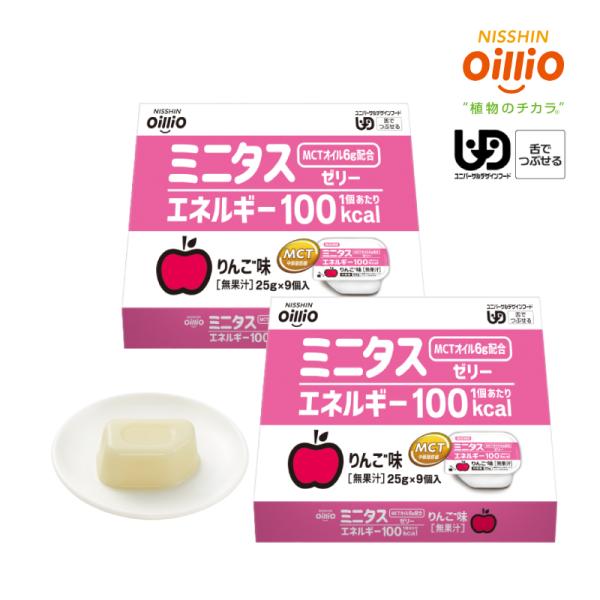 ミニタス エネルギー100ゼリー 96個 ミニタス エネルギー100ゼリー 96