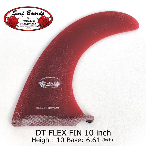 ドナルドタカヤマ HPD DT Flex Fin 10 inch Red Volan / ドナルド