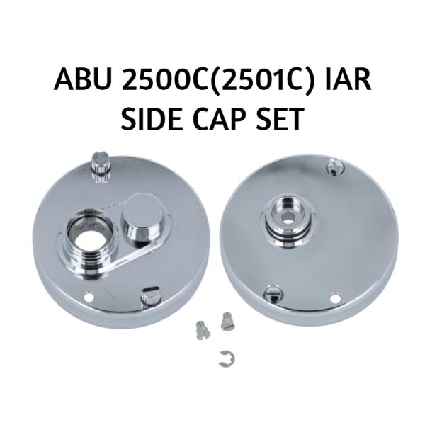 gizmo-y_av2500ciarsidecapcrm