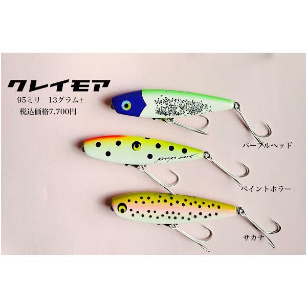 レコード キューブレック クレイモア : GIZMO ヤフー店 - 通販 - Yahoo