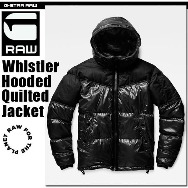 G-STAR RAW (ジースターロゥ) Whistler Hooded Quilted Jacket