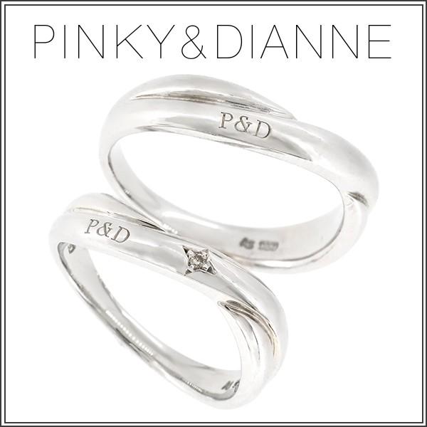 PINKY&DIANNE（ピンキー アンド ダイアン） ペアリング ブランド