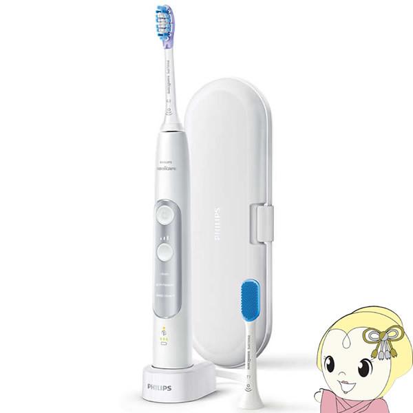 ExpertClean フィリップス PHILIPS 電動歯ブラシ ソニッケアー