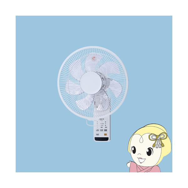 Panasonic（パナソニック） 壁掛け 扇風機 リモコンタイプ ブルー F