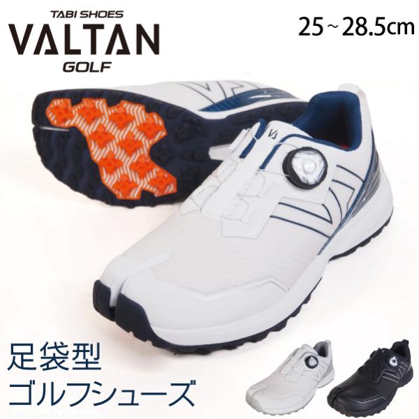 足袋 型 ゴルフシューズ メンズ スパイクレス ダイヤル式 足袋シューズ