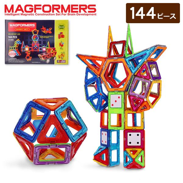 MAGFORMERS 月末限定ポイントUP 【並行輸入品】 マグフォーマー