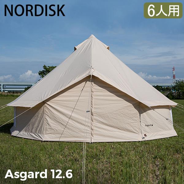NORDISK（ノルディスク） 月末限定ポイントUP 【並行輸入品