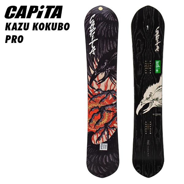 CAPiTA 月末限定ポイントUP 【並行輸入品】 キャピタ スノーボード 板