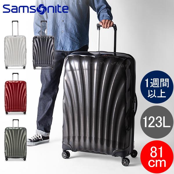 Samsonite（サムソナイト） 【並行輸入品】 スーツケース シーライト
