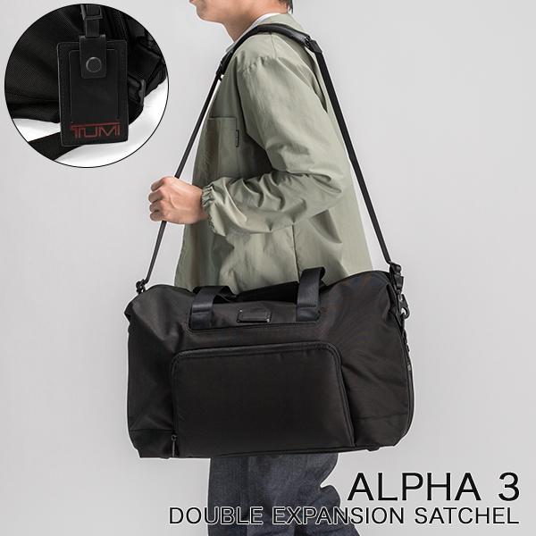 TUMI（トゥミ） 月末限定ポイントUP 【並行輸入品】 ボストンバッグ