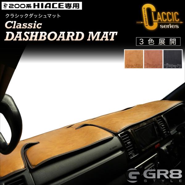 gr8-onlinestore_opdm0004