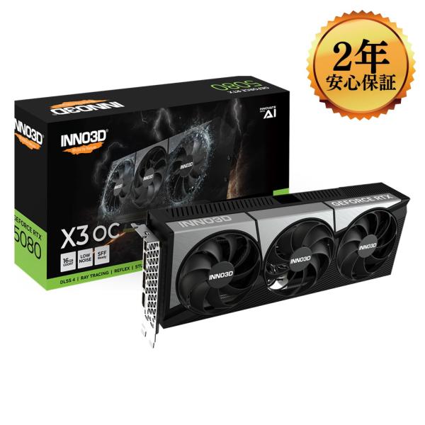 ELSA（エルザ） 【2年保証、日本正規代理店品】Inno3D GeForce RTX