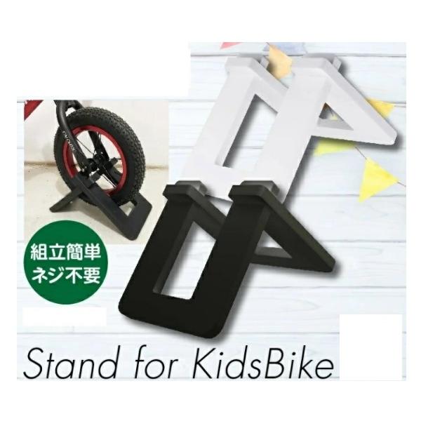 greatful_sutoraida-st