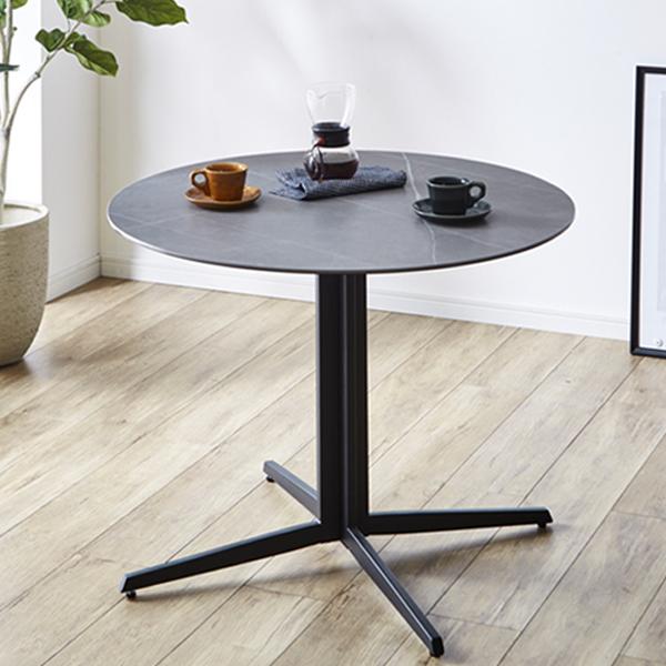 爆買 ダイニングテーブル カフェテーブル 丸 90 単品 セラミック