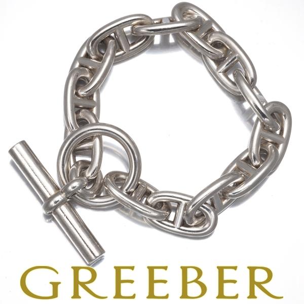 HERMES（エルメス） ブレスレット シェーヌダンクル GM 13コマ A*D