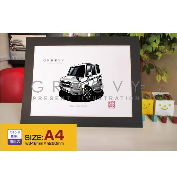 車好き プレゼント トヨタ ランドクルーザー 70 車 イラスト A4版