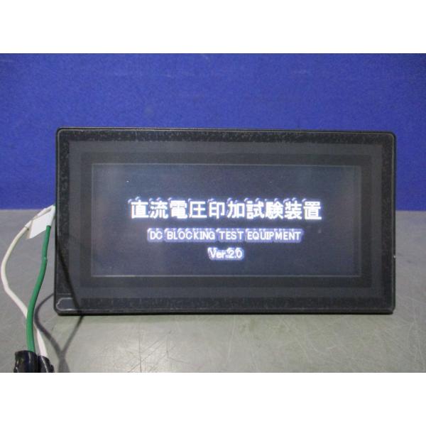 中古 KEYENCE VT3-W4T タッチパネル 通電OK(DARR60525C056