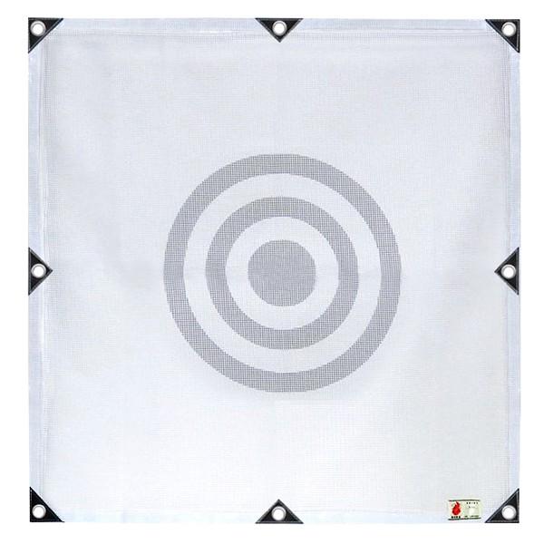 LITE（ライト） ゴルフネット用 的 消音メッシュ 180×180cm M-78 送料