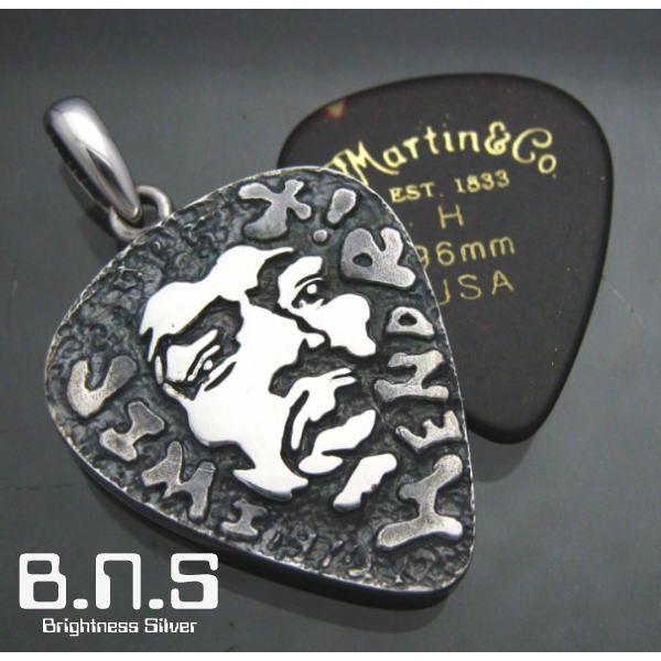 ジミ・ヘンドリックスピックケースペンダント シルバー925