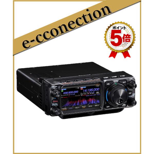 FTX1 DX(FTX-1 DX) HF/VHF/UHF オールモード SDRトランシーバ- 100W