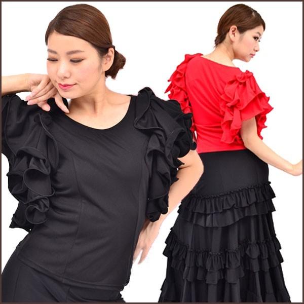フラメンコ衣装 フリルトップス ダンス衣装 フラメンコ 衣装 トップス