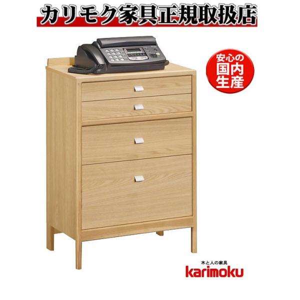 カリモク 電話台」の人気商品一覧 | 安い商品を通販サイトから探す