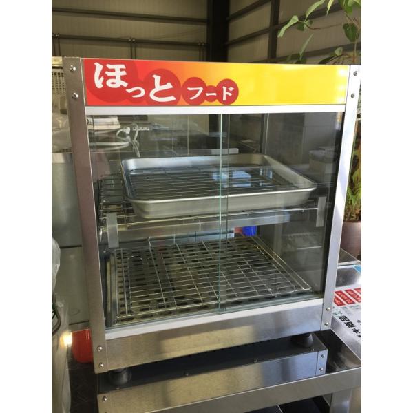 ホット ショーケース 温蔵庫 中古 横幅400mm コンビニ 弁当屋 業務用